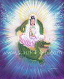 Quan Yin